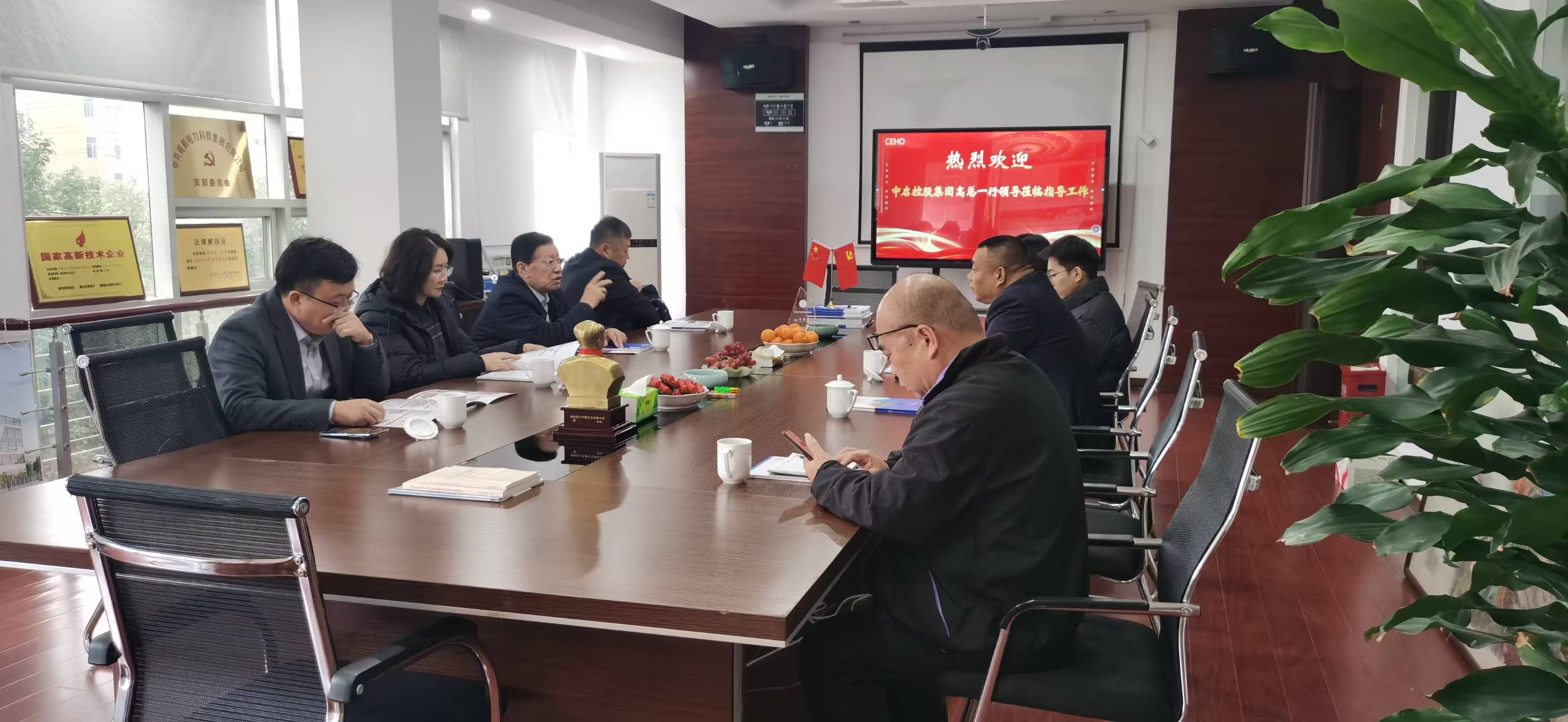 Zhongqi Holding Grubu ve CEHO Grubu, Yurtdışı Enerji Projeleri İçin Stratejik İşbirliği Hedefine Ulaştı